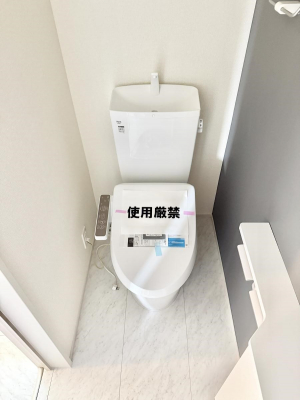 �g�C���@�����������g���ꏊ�����炱���A������������