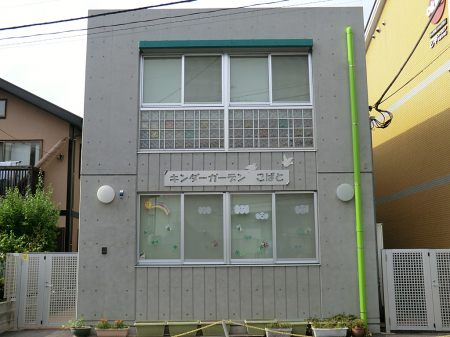 ӊ@̑ʐ^ 400m L_[K[f΂