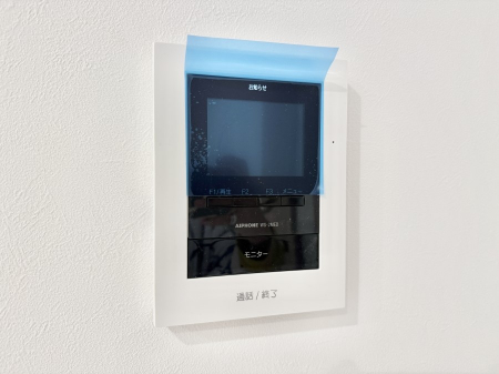 ���̑����ρ@�ݔ����K��҂��m�F�ł��Ĉ��S���������܂�