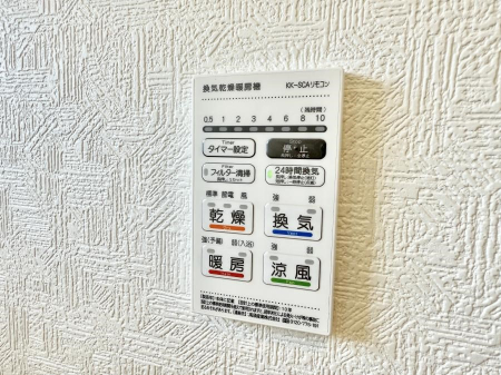 ���̑����ρ@�ݔ����~�ł��������A���K�����@�\�Ŏ��C�΍���o�b�`��