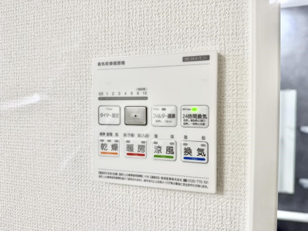 ̑ρ@ݔ~łAK@\ŎC΍ob`