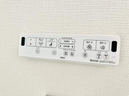 ���̑����ρ@�ݔ����������ŉ��K�A���������ۂ����V�����[�g�C��