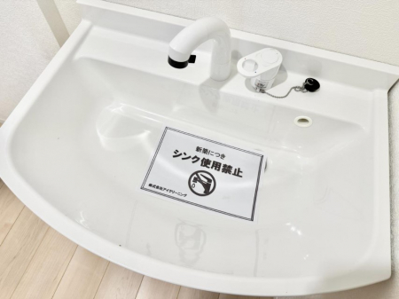 ���̑����ρ@�ݔ�����􂢂���􂤎������K�Ɏg����֗��ȃV�����[