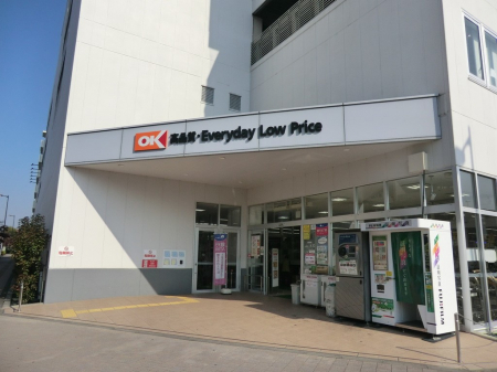 ӊ@X[p[ 1300m I[P[ {X