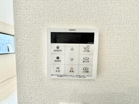 ���̑����ρ@�ݔ����Ƒ��̓������Ԃ��o���o���ł��A���ł������������C�ɓ���܂��B