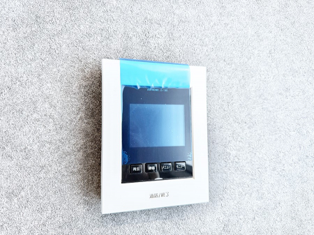 ���̑����ρ@�ݔ�����ʂł�������m�F�ł��h�Ƒ΍�ɍœK