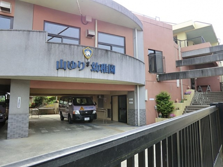 ���ӊ��@�c�t���E�ۈ牀 315m �R���c�t��