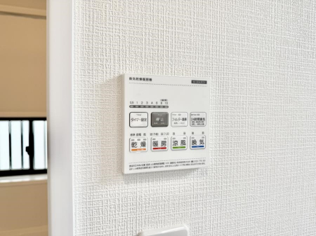 ���̑����ρ@�ݔ����~�ł��������A���K�����@�\�Ŏ��C�΍���o�b�`��