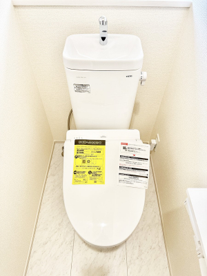 �g�C���@�����������g���ꏊ�����炱���A������������