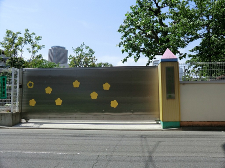 ���ӊ��@�c�t���E�ۈ牀 650m ���Ђ���c�t��