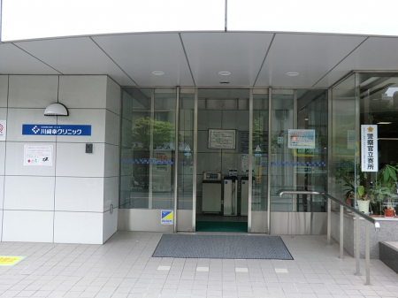 ���ӊ��@�a�@ 2000m ���K�a�@