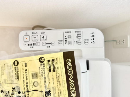 ���̑����ρ@�ݔ�