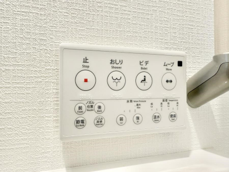 ���̑����ρ@�ݔ����������ŉ��K�A���������ۂ����V�����[�g�C��