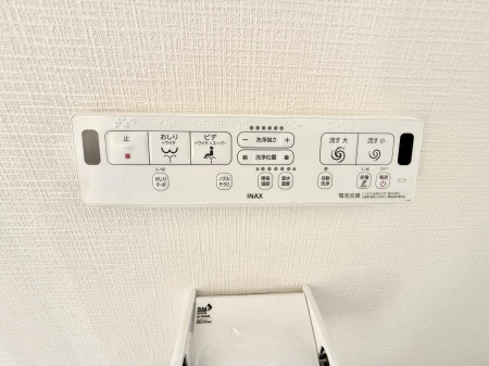 ���̑����ρ@�ݔ����������ŉ��K�A���������ۂ����V�����[�g�C��