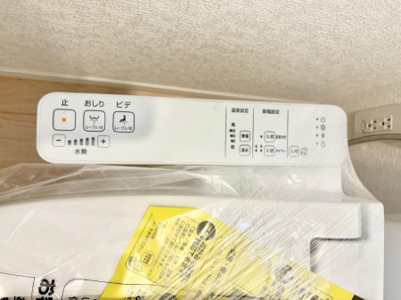 ���̑����ρ@�ݔ����������ŉ��K�A���������ۂ����V�����[�g�C��