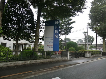 ���ӊ��@�a�@ 700m �����@