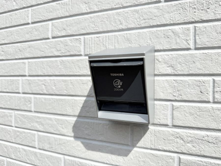 ���̑����ρ@�ݔ�������ŊȒP�ɏ[�d�ł��A�G�R�ȃJ�[���C�t���T�|�[�g