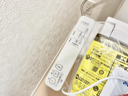 ���̑����ρ@�ݔ����֍��̉������Ɛ��@�\�ŉ��K��