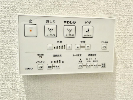 ���̑����ρ@�ݔ����������ŉ��K�A���������ۂ����V�����[�g�C��