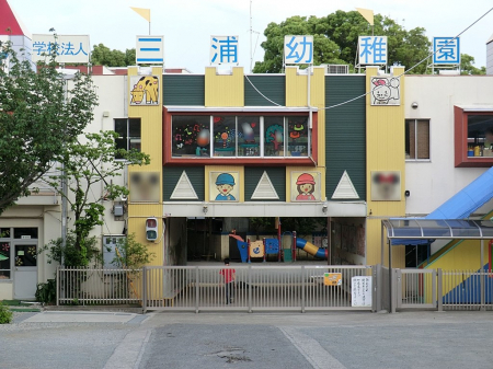 ӊ@ctEۈ牀 300m OYct