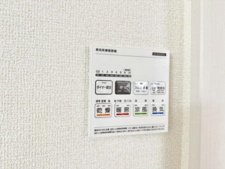 ���̑����ρ@�ݔ����~�ł��������A���K�����@�\�Ŏ��C�΍���o�b�`��