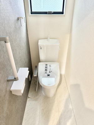 �g�C���@�����������g���ꏊ�����炱���A������������