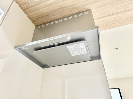 ���̑����ρ@�ݔ����t�[�h�ɕ����Ă���ׁA���������C��ɗU������A�����I�ɔr�����ł��܂�