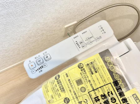 ���̑����ρ@�ݔ����֍��̉������Ɛ��@�\�ŉ��K��