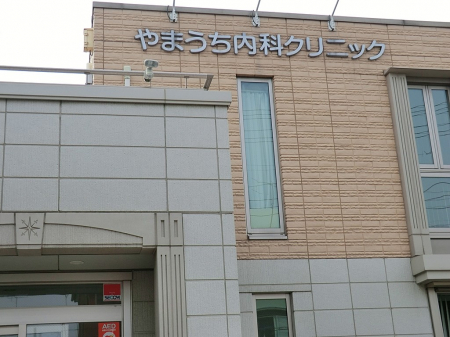 ӊ@a@ 100m ܂ȃNjbN