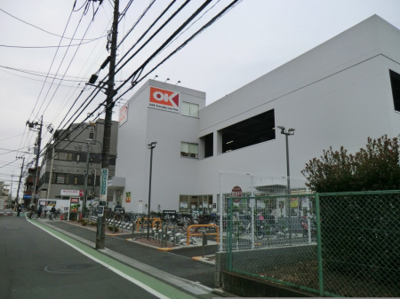 ӊ@X[p[ 850m I[P[zX