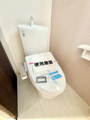 �g�C���@�����������g���ꏊ�����炱���A������������