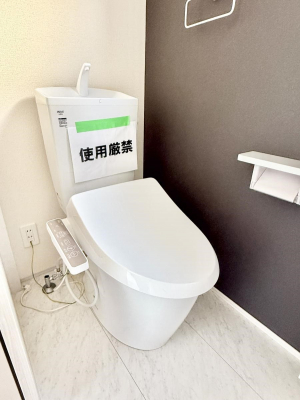 �g�C���@�����������g���ꏊ�����炱���A������������