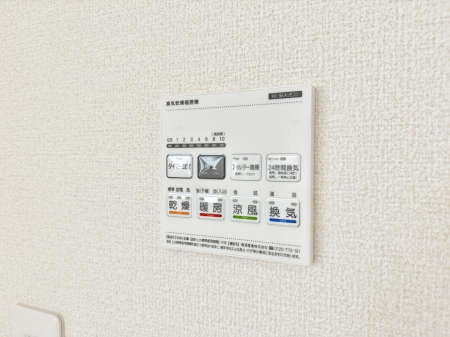 ���̑����ρ@�ݔ����~�ł��������A���K�����@�\�Ŏ��C�΍���o�b�`��