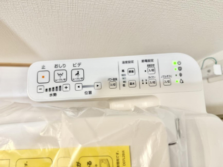 ���̑����ρ@�ݔ����֍��̉������Ɛ��@�\�ŉ��K��