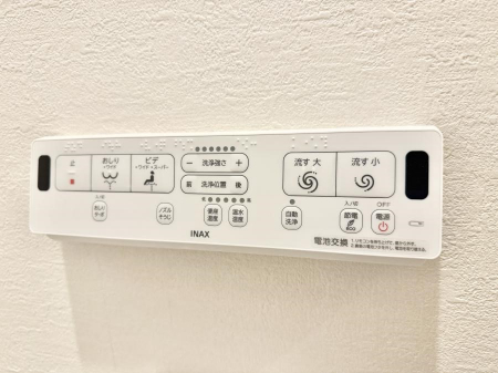 ���̑����ρ@�ݔ����֍��̉������Ɛ��@�\�ŉ��K��