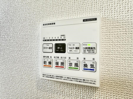 ���̑����ρ@�ݔ����~�ł��������A���K�����@�\�Ŏ��C�΍���o�b�`��