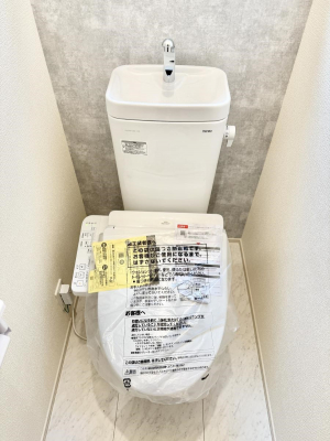 �g�C���@�����������g���ꏊ�����炱���A������������