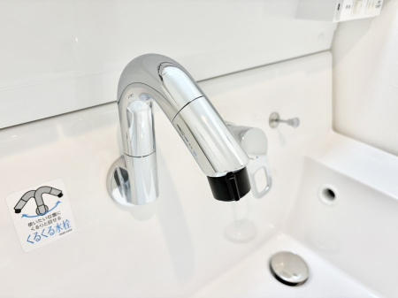 ���̑����ρ@�ݔ��������ł�������������y�ɋ������Ă���܂�