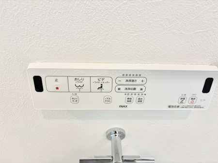 ���̑����ρ@�ݔ����������ŉ��K�A���������ۂ����V�����[�g�C��