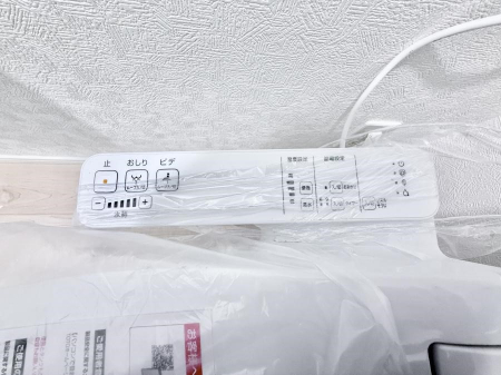 ���̑����ρ@�ݔ����������ŉ��K�A���������ۂ����V�����[�g�C��