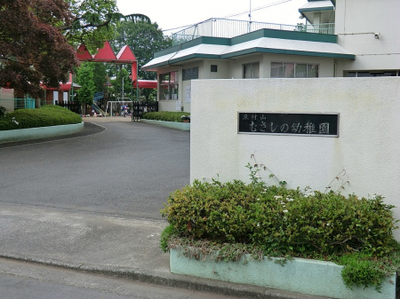 ���ӊ��@�c�t���E�ۈ牀 1800m �����R�ނ����̗c�t��