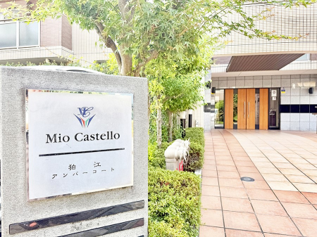 �G���g�����X�@�O�ρ��Z�܂����◈�q��S�n�悭�}����A���������p�X�y�[�X�����͂ł�