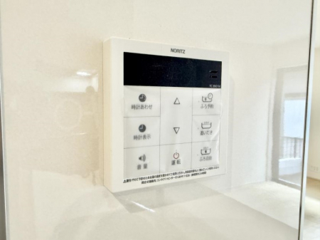 ���̑����ρ@�ݔ����Ƒ��̓������Ԃ��o���o���ł��A���ł������������C�ɓ���܂��B