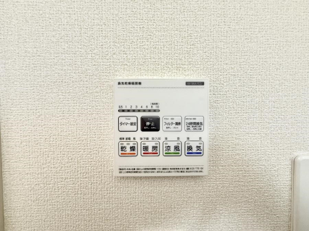 ���̑����ρ@�ݔ����~�ł��������A���K�����@�\�Ŏ��C�΍���o�b�`��