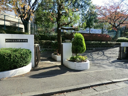 ���ӊ��@���w�Z 1200m ���l�s���������쒆�w�Z