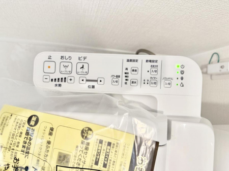 ���̑����ρ@�ݔ����������ŉ��K�A���������ۂ����V�����[�g�C��