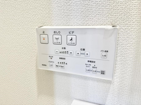 ���̑����ρ@�ݔ����֍��̉������Ɛ��@�\�ŉ��K��