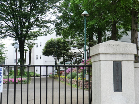 ӊ@wZ 1600m vĎswZ