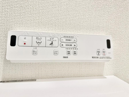 ���̑����ρ@�ݔ����֍��̉������Ɛ��@�\�ŉ��K��