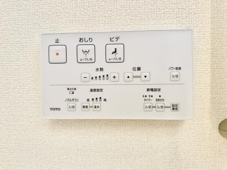 ���̑����ρ@�ݔ����֍��̉������Ɛ��@�\�ŉ��K��